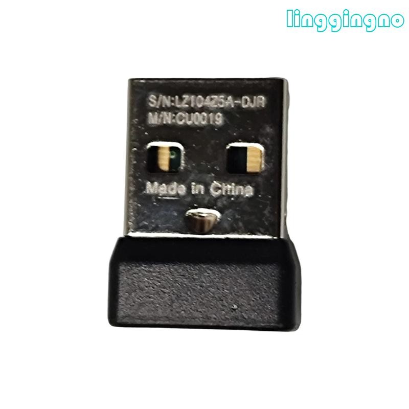 RR อะแดปเตอร์เมาส์ CU0019 ตัวรับสัญญาณเมาส์เพิ่มสัญญาณสําหรับ MN CU0019 MR0084 MR0086