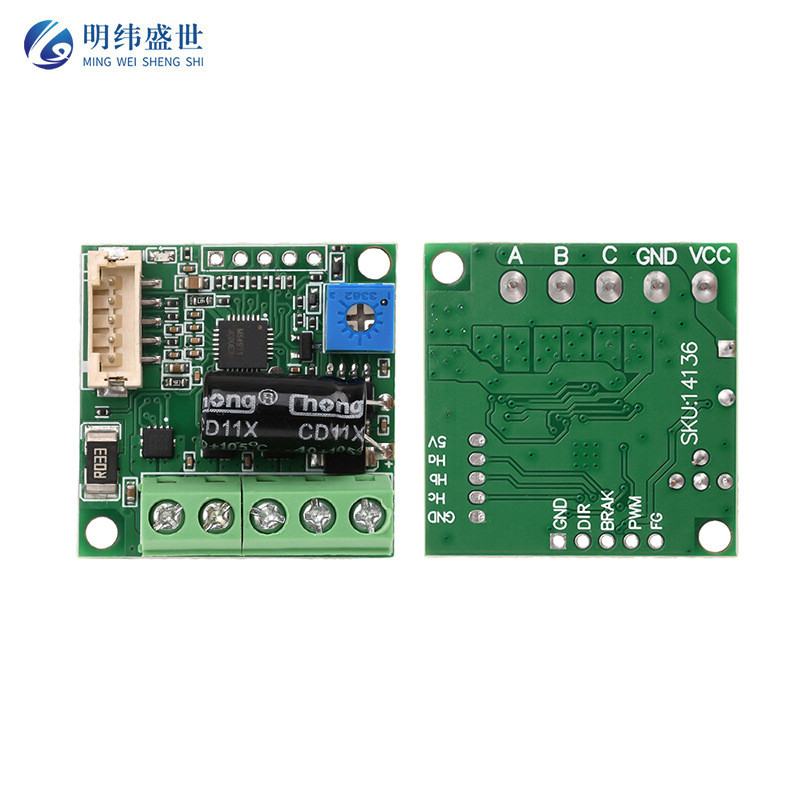 BLDC สาม-Phase DC Brushless พร้อม Hall Sensory มอเตอร์ควบคุมความเร็วมอเตอร์ 6V12V24V4.6