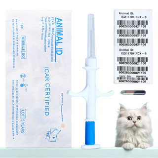 ⭐100pcs 2.12X12/1.4X8mm/1.25x7mm microchip + syring dog cat …