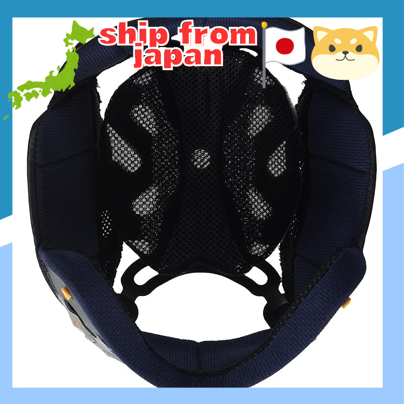 Arai Internal Liner RX-7X EP V-7MM (65-66) (Old Part Number: 5696) 075696 Helmet Inner Liner