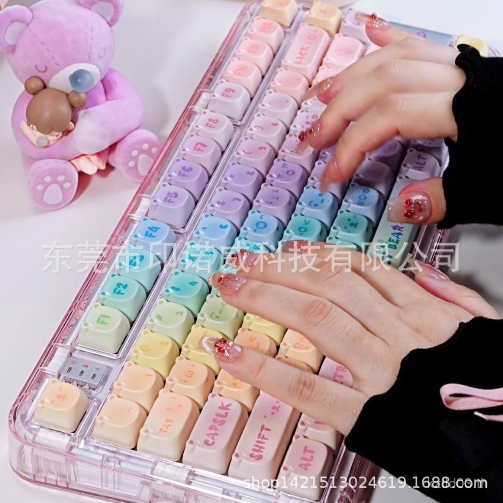 Candy Bear Keycap สีชมพูน่ารักการ์ตูน MOA ความสูงระเหิดหัตถกรรม 144 ปุ่มชุดหมวกกล 888 MO6B