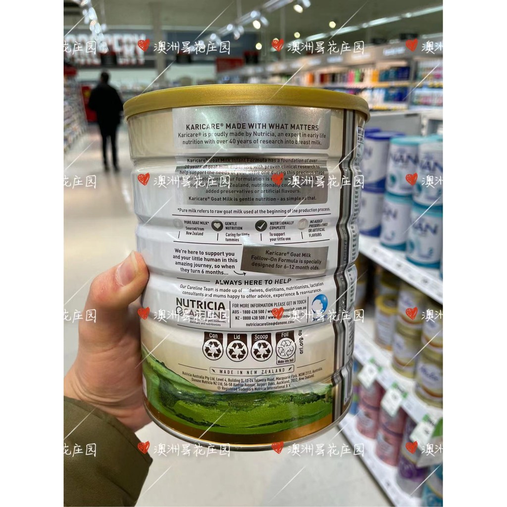 [Australia Direct Mail] Karicare Goat Baby Goat Milk Powder 1 Segment One Segment 900g