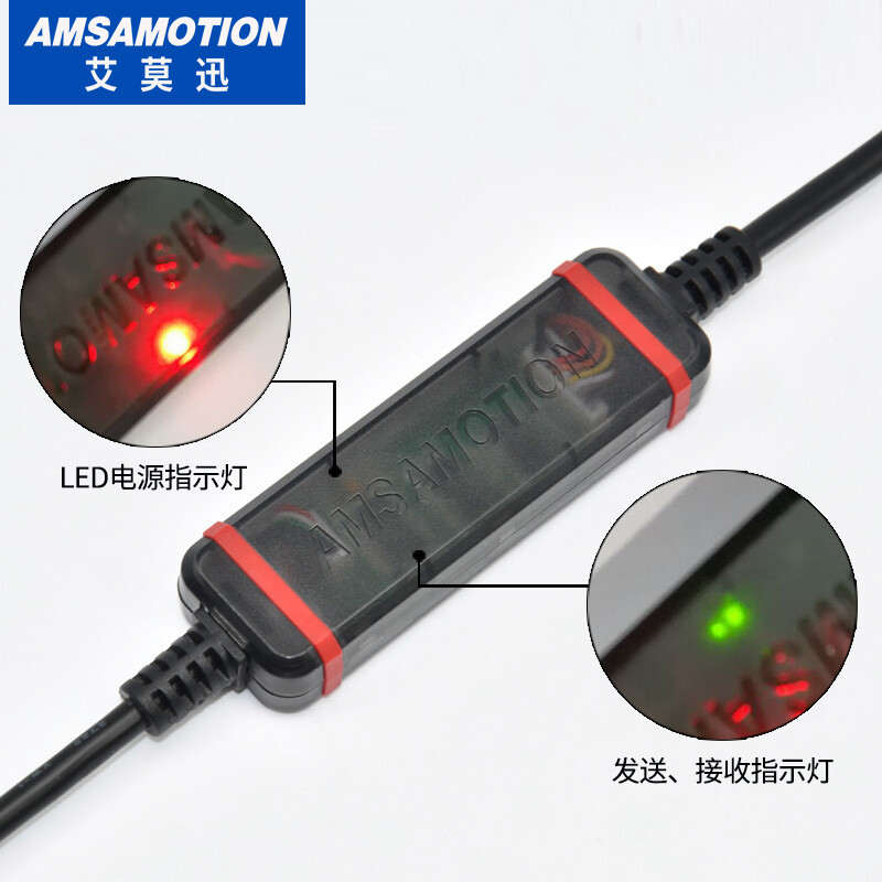 Profis สายการเขียนโปรแกรมหน้าจอสัมผัส Pro-face CA3-USBCB-01 สายเคเบิลการสื่อสารข้อมูลสายดาวน์โหลด