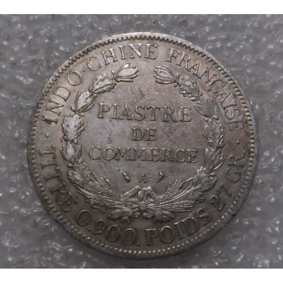 Zayang Yiyuan Wuzhen 1910 เหรียญเงิน