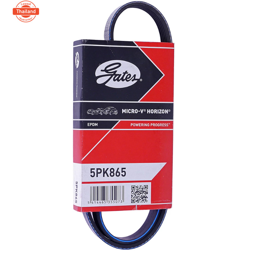 สายพานหน้าเครื่อง 5PK LANCER CK2 4G15 GRANVIA HIACE TIGER PRADO 3RZ แอร์ E46 E39 E38 X5 E53 M52 M54