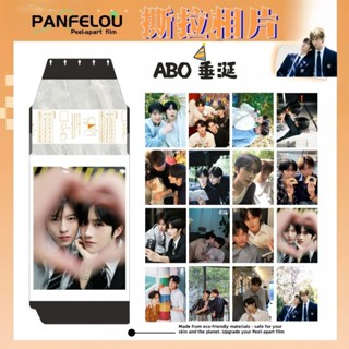 ABO Desire ความปรารถนา หวงซินชิวติ่งเจี๋ยหลี่เพ่ยเอินเจียงเห…