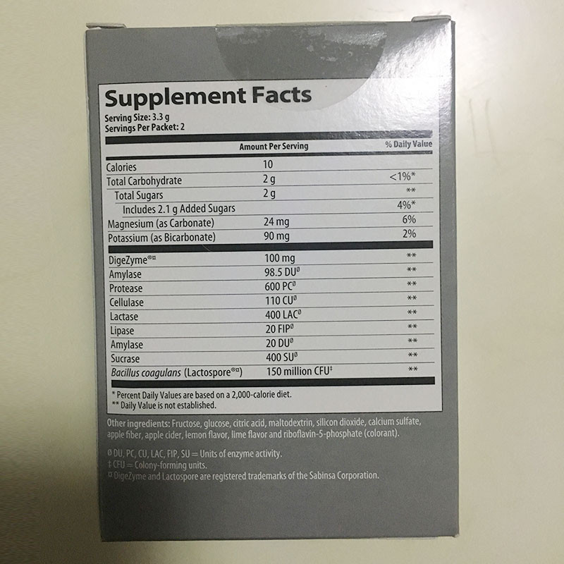 American Enzyme/Digestive Enzyme Digestive Enzyme Box 20 แพ็ค