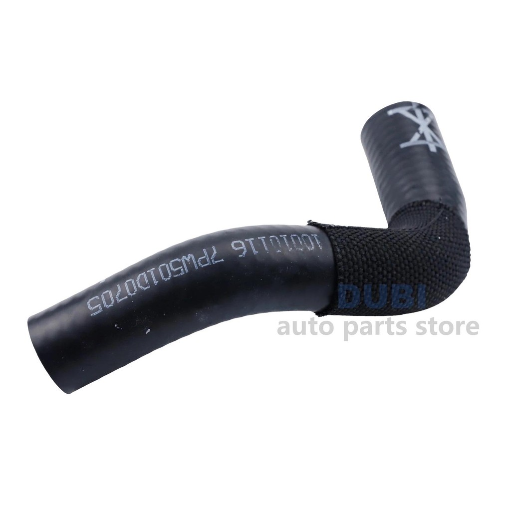 ท่อหล่อเย็นเครื่องยนต์ 5Q0121063F สําหรับ AUDI A3 Sportback VW TIGUAN L MAGOTAN LAMANDO SKODA SUPERB