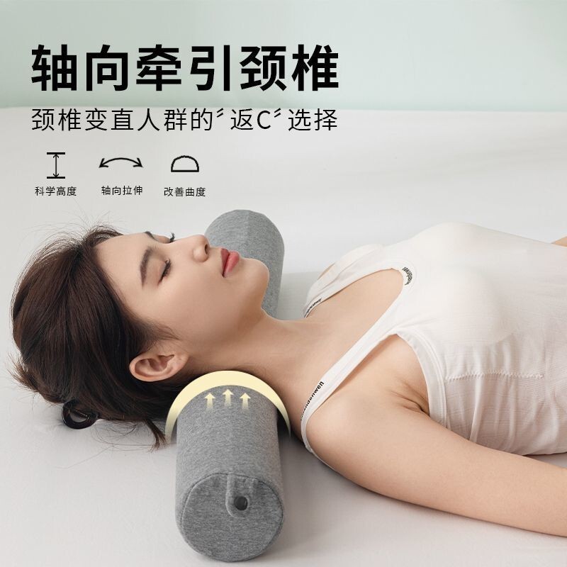 HDN หมอน Core หมอนรูปตัว U หมอนทรงกระบอกสไตล์ใหม่สบายคอเดี่ยวเดินทางแบบพกพาอเนกประสงค์สํานักงานหมอนเ