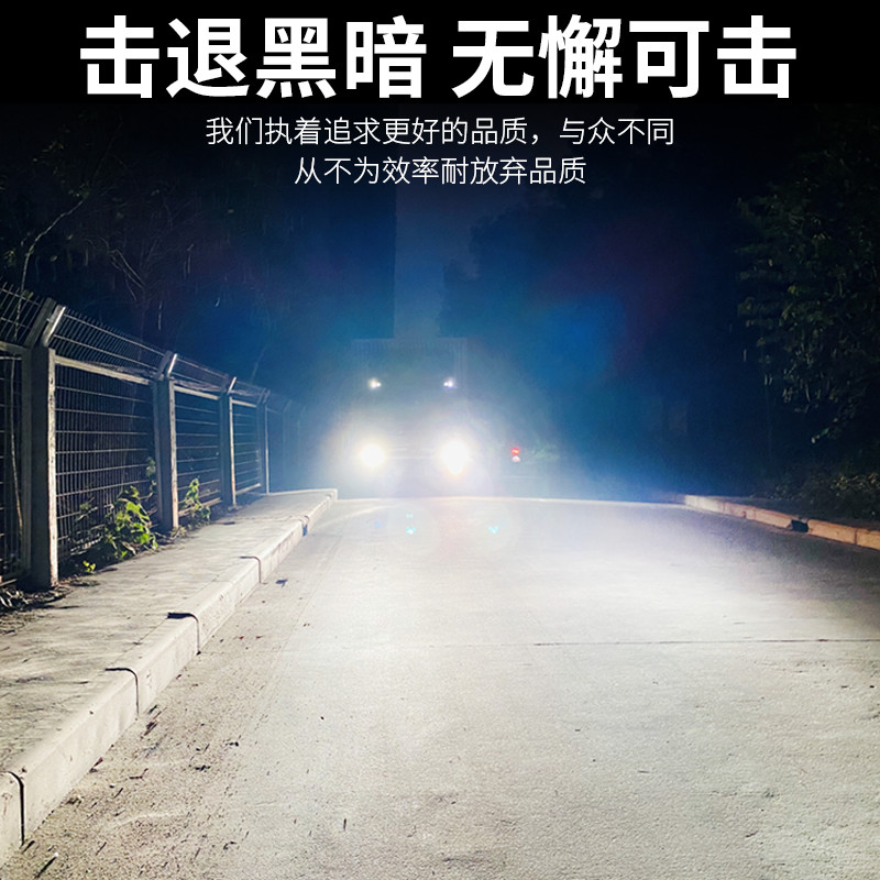 ไฟแรงสําหรับรถบรรทุก Xenon Light 24V หลอดไฟขนาดใหญ่ชุดหลอดไฟซีนอนฟรี j6H1H3H7H4 ดัดแปลง Super Bright