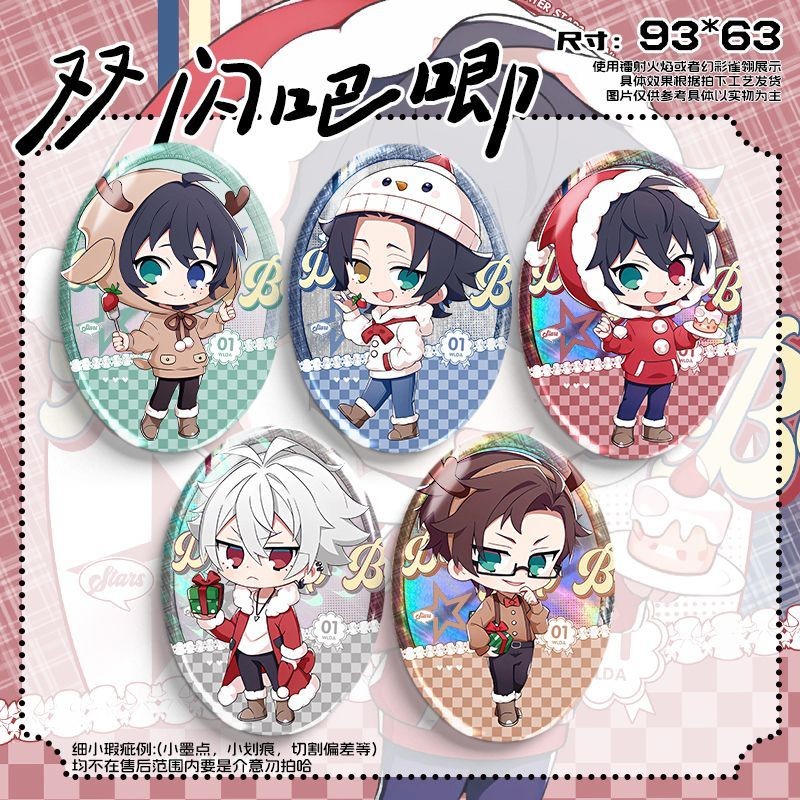 เข็มกลัดอนิเมะแบบ_pins_สำหรับคอสเพลย์ ออกแบบตามคาแรคเตอร์จาก_Jyuto_Iruma_Amemura_Ramuda พร้อมลายเส้น