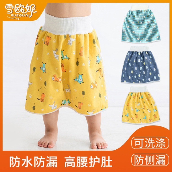 newborn pampers pampers pants murah pampers pants pampers newborn pampers drypers pants murah ซือออน