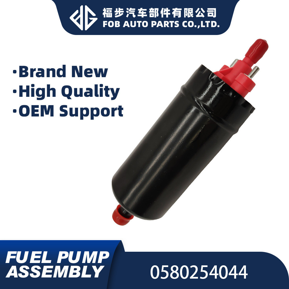 ปั๊มเชื้อเพลิงเหมาะสําหรับ BMW ix BM 320i 323i 325e 325i 325ix E30 0580464070