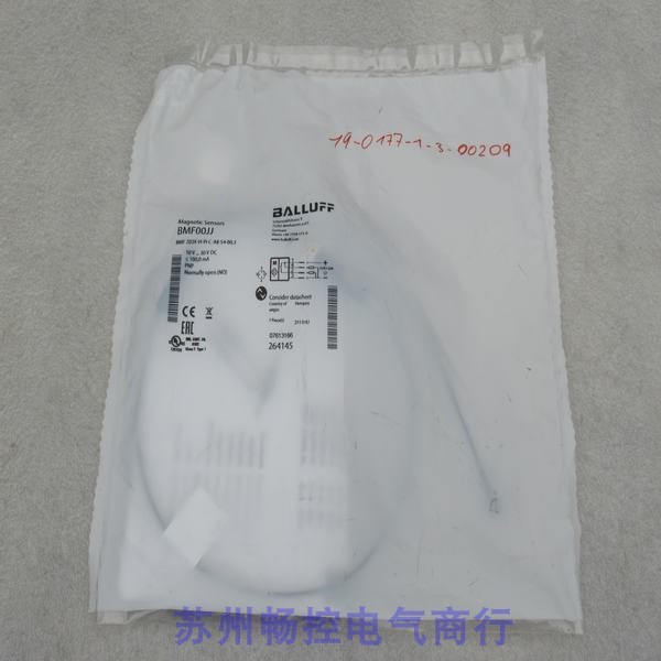 เซ็นเซอร์ BALLUFF ใหม่ล่าสุด BMF 203K-H-PI-C-A8-S4-00, 3 พร้อมสต็อก BMF00JJ