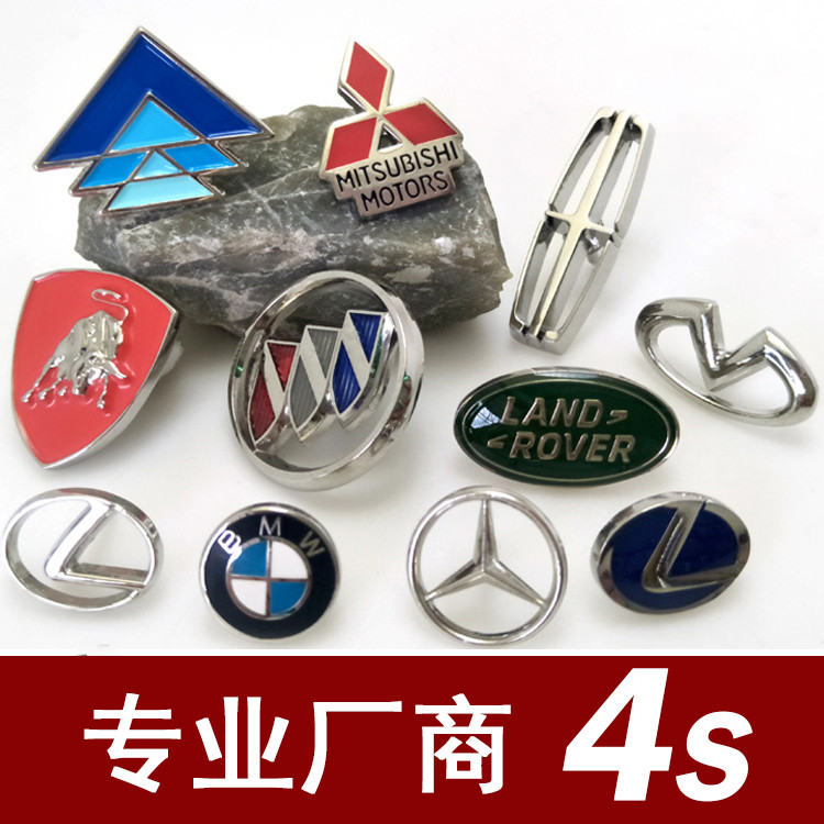 หรูหราโลโก้รถเข็มกลัด BMW Benz Star Audi Nissan Lexus Ford Badge สไตล์ Auto 4S ตัวแทนจําหน่ายเข็มกลั