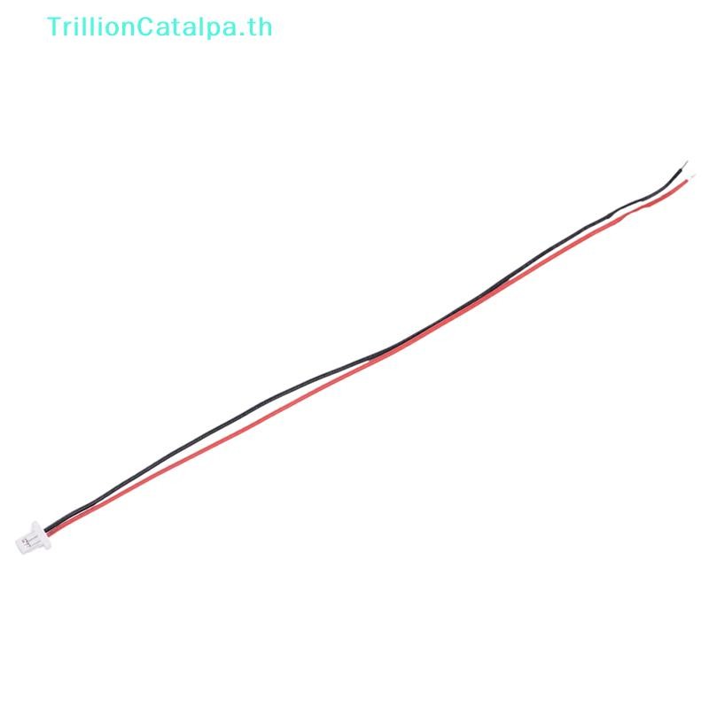 TrillionCatalpa 5SETS Mini Micro SH 1.0 2-Pin JST Connector พร้อมสาย TH