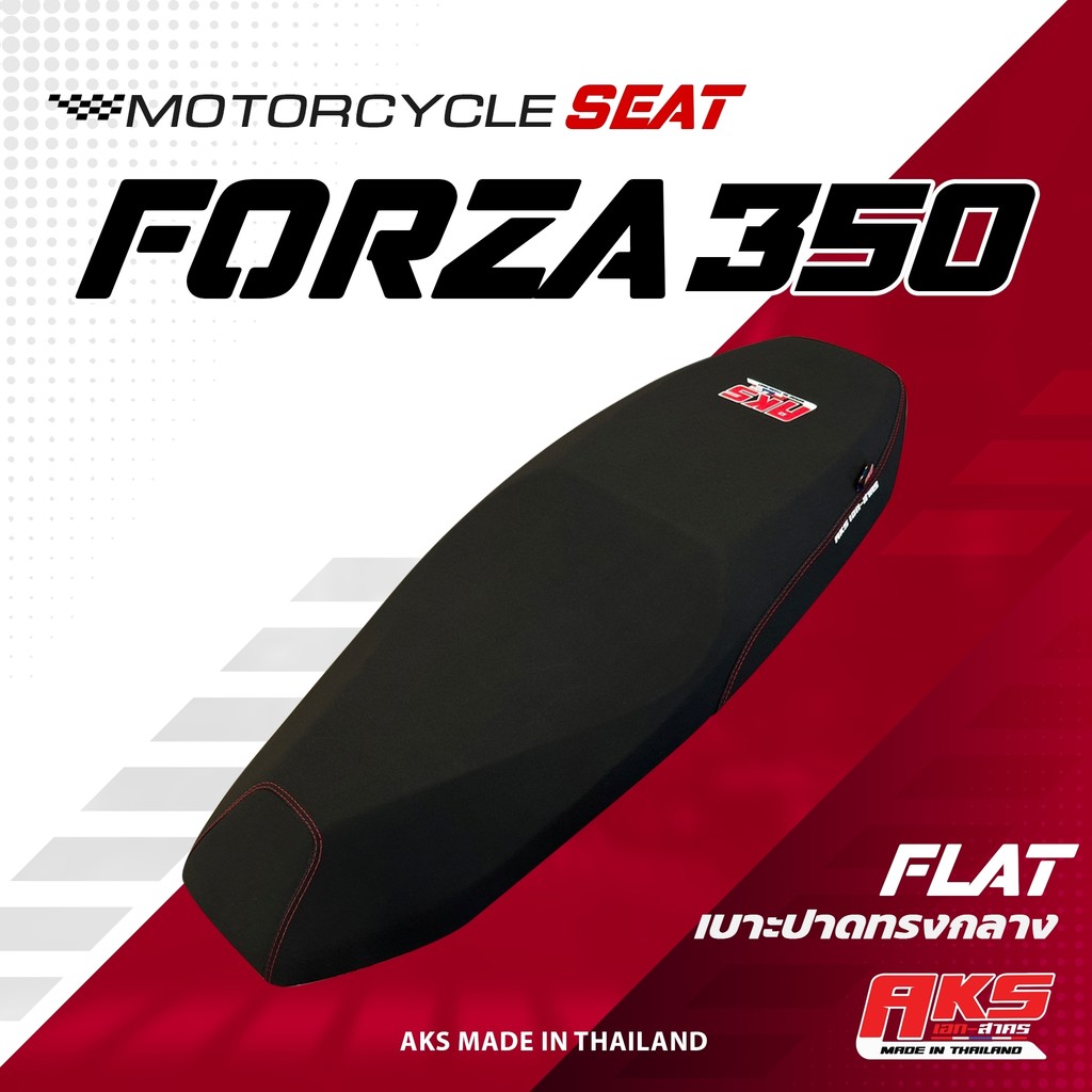FORZA 350 เบาะปาด AKS made in thailand เบาะมอเตอร์ไซค์ ผลิตจากผ้าเรดเดอร์ หนังด้าน ด้ายแดง