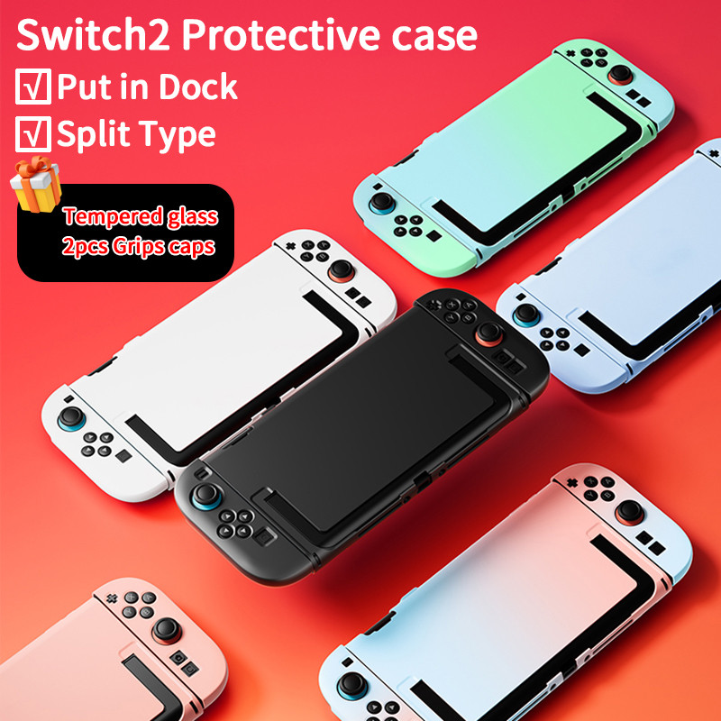 สําหรับ nintendo switch2 Hard เคสป้องกัน dockable ฟรีฟิล์มนิรภัย Rocker Cap switch2 คอนโซลป้องกันกรณี