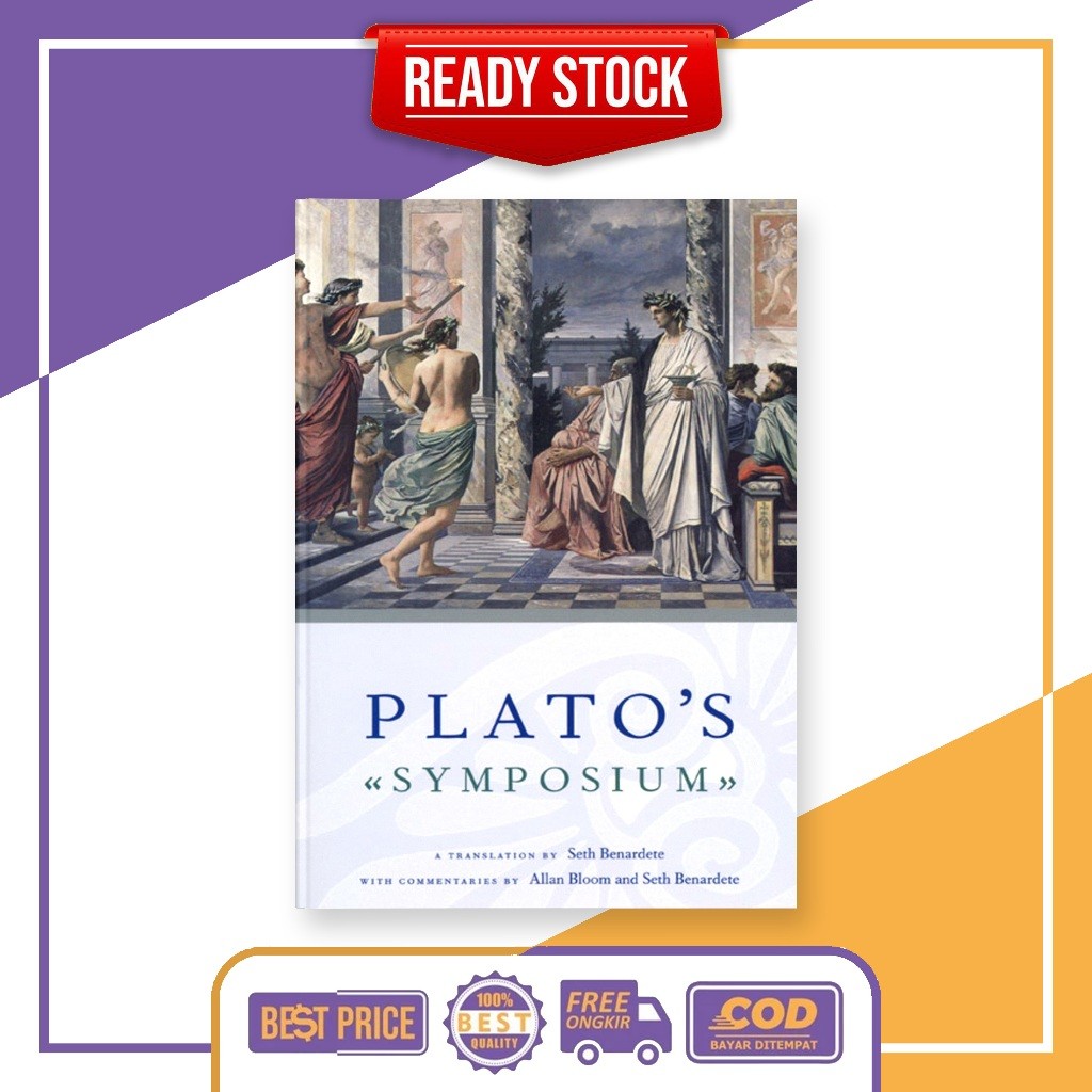 ซิมโปเซียมของ Plato โดย Plato