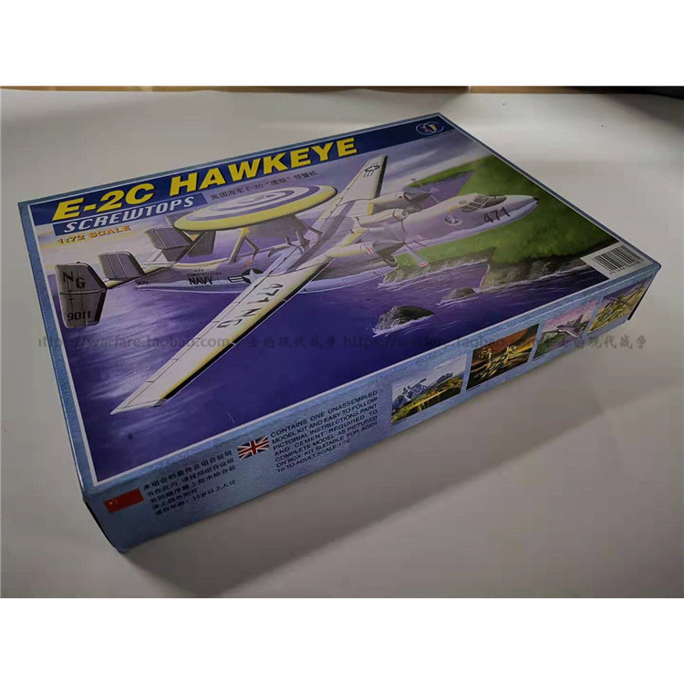 Sergeant Model Sicily 00108 1/72 American E-2C "Hawkeye" Early Warning Machine Static Assembly Model