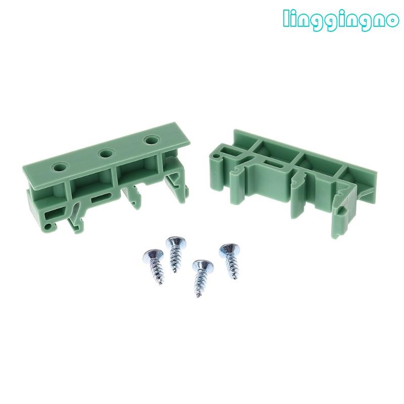 RR ขายึดสําหรับ DIN 35 มม. รางยึดอะแดปเตอร์อะไหล่