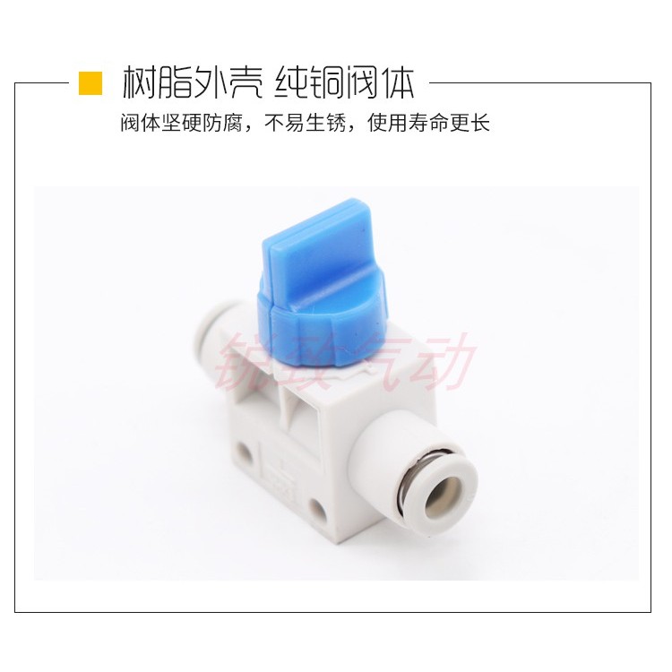 วาล์วด้วยตนเอง VHK3 VHK2-04F-04F 06F-06F 08F-08F 10F-10F Trachea วาล์วสวิตช์