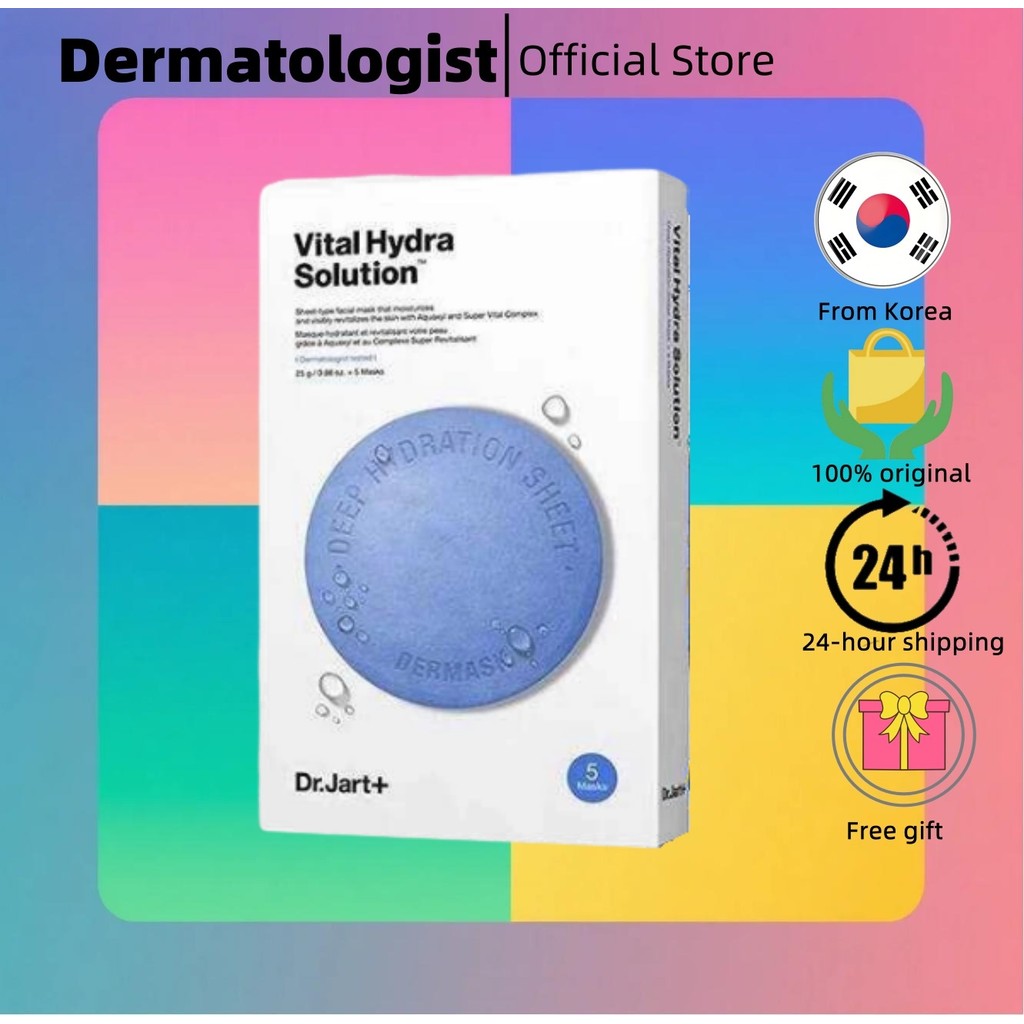 [Dr.Jart+] Dermask Water Jet Mask 25g * 5ea