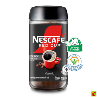 เนสกาแฟ เรดคัพแบล็คโรสต์ กาแฟสำเร็จรูปผสมอาราบิก้าคั่วบดระเอ…