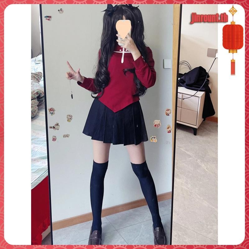 tohsaka rin cosplay fate cosplay Tohsaka rin คอสเพลย์ชะตากรรมคอสเพลย์ tohsaka rin เครื่องแต่งกาย rin