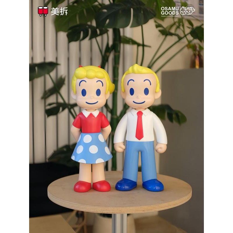 OSAMU GOODS ตุ๊กตาเรซิ่น Harada Ji