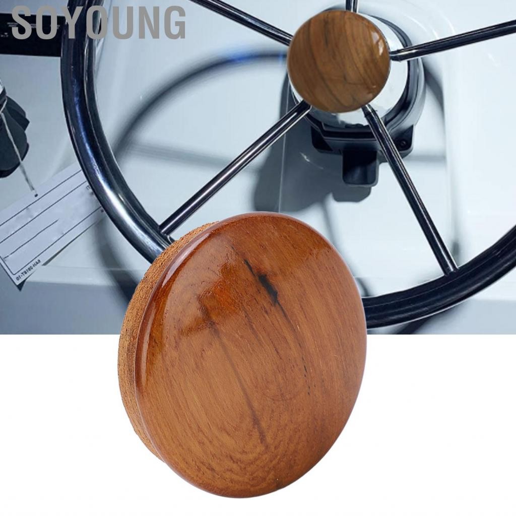 Soyoung SOYONG-TH 2.5IN MARINE พวงมาลัยศูนย์กลางฝาครอบฝาครอบสแน็ปไม้สักไม้มันวาวสำเร็จรูปเรือยอชต์