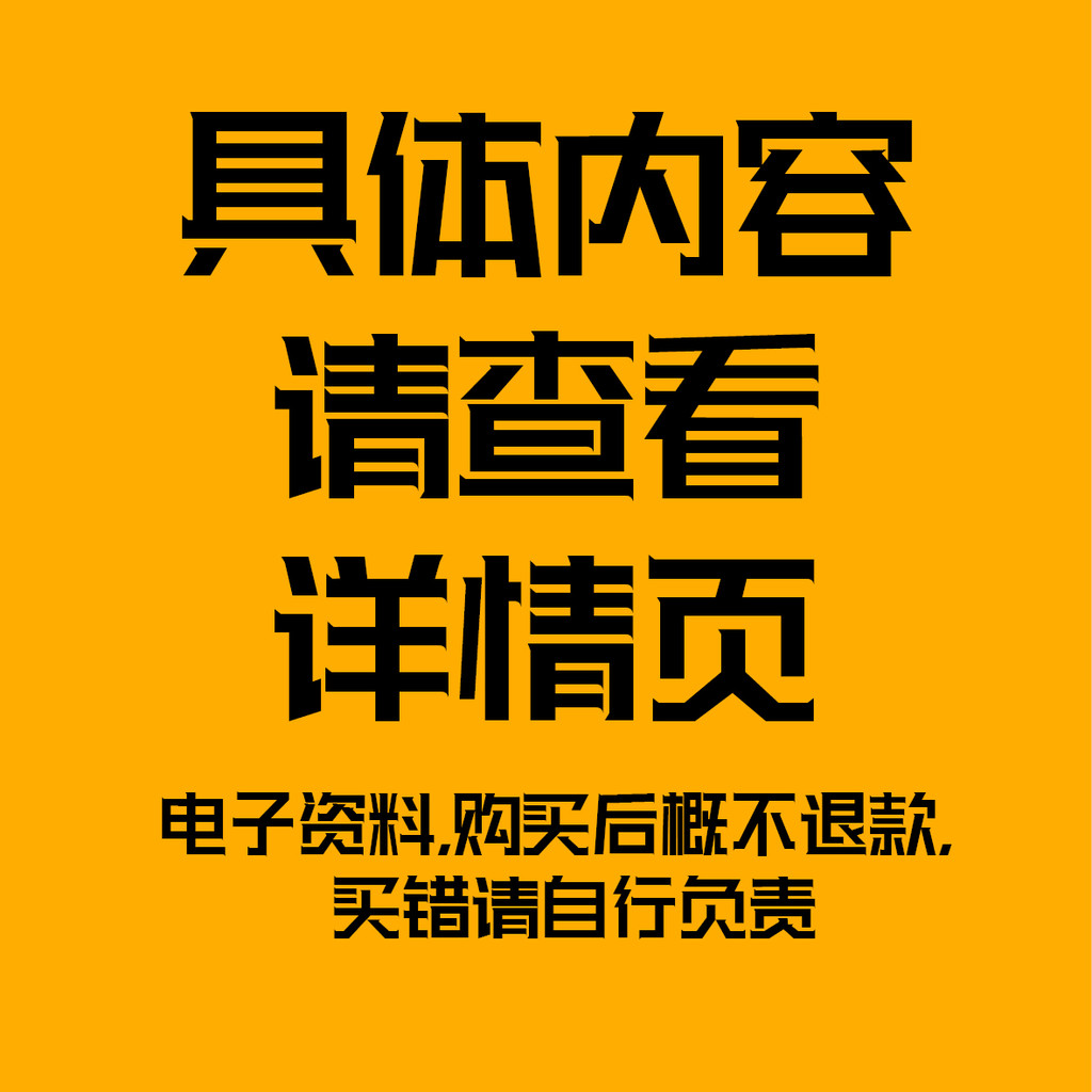 เต็นท์แคมป์ปิ้ง Influencer Camping Area Outdoor Camping Camp Design SU รุ่น