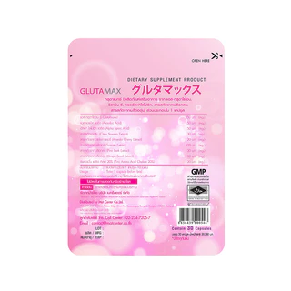 Vida Supplements วีด้า ผลิตภัณฑ์เสริมอาหาร (L-Glutathione 30 Capsules/Collagen Q10 52 Tablets)