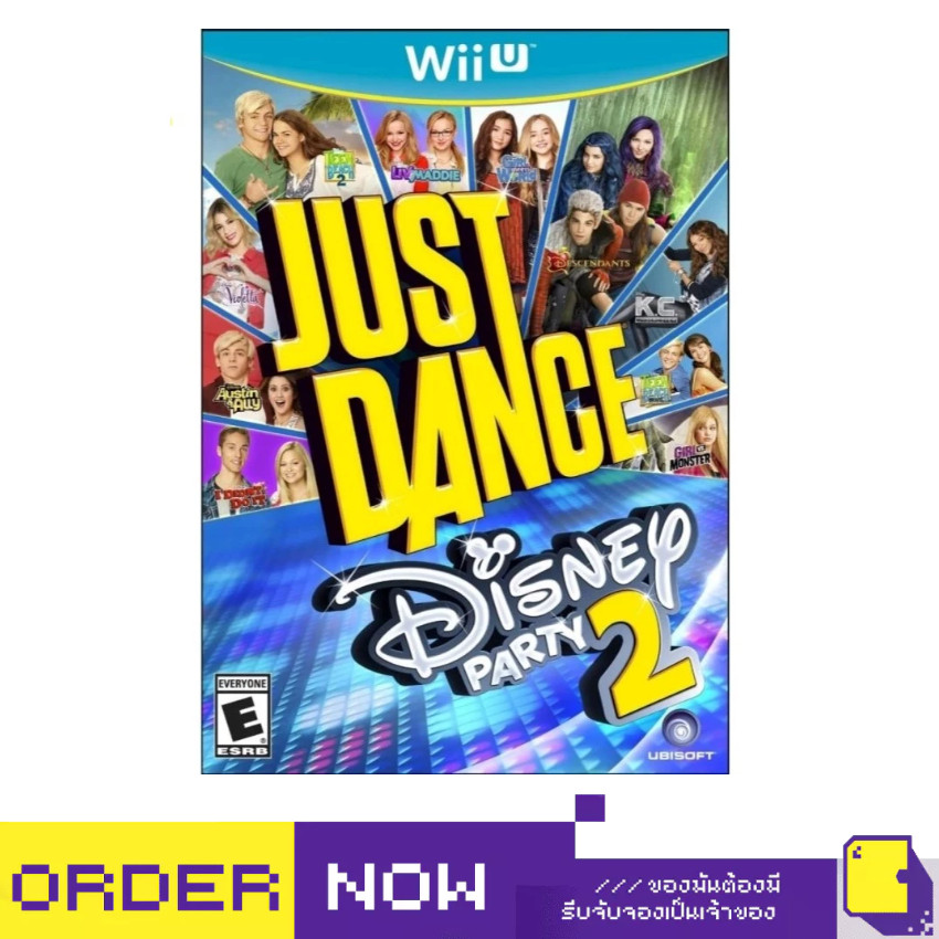 [+..••] พร้อมส่ง ผ่อน 0% |  WII U JUST DANCE: DISNEY PARTY 2 (US) Nintendo WII U ™ | By ClaSsIC GaME