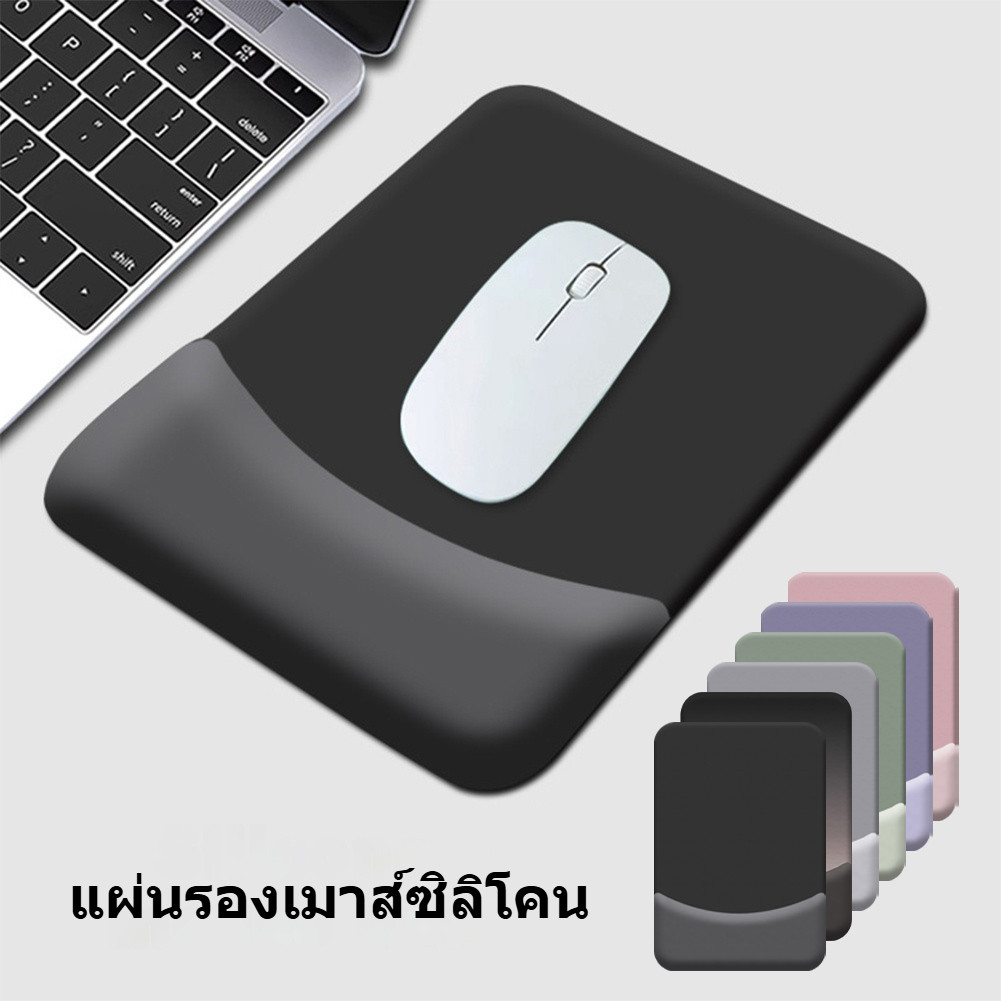 แผ่นรองเมาส์พร้อมรองรับข้อมือ แผ่นรองเมาส์ซิลิโคนอ่อนนุ่มพร้อมสายรัดข้อมือโต๊ะคอมพิวเตอร์สํานักงานกันลื่นระ