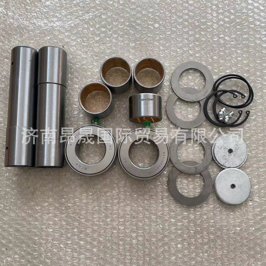 CHOWO HOWO T7H HOWO T7H C7H C9H G7 อุปกรณ์เสริม WG4071415005ชุดชุดซ่อมการขายหลัก