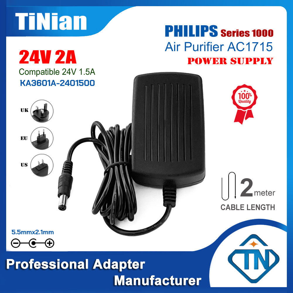 อะแดปเตอร์ 24V 2A 1.5A AC DC สําหรับเครื่องฟอกอากาศ Philips Series 1000 AC1715 KA3601A-2401500 พาวเวอร์ซัพพลาย