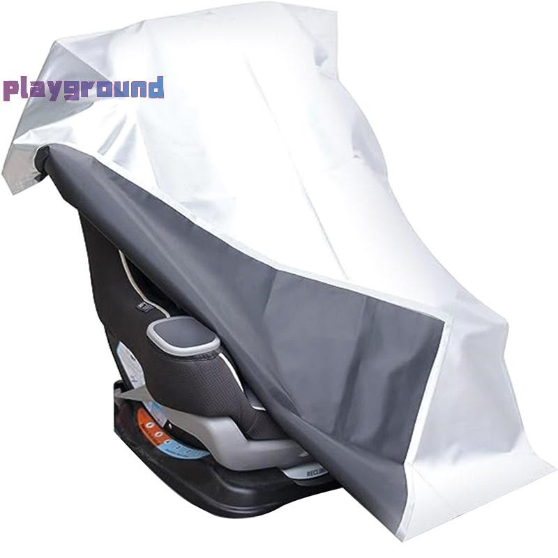 [playground] Universal Childrens Car Safety Seat Sunshade Baby Kid Dust Cover Blocking Ultraviolet H