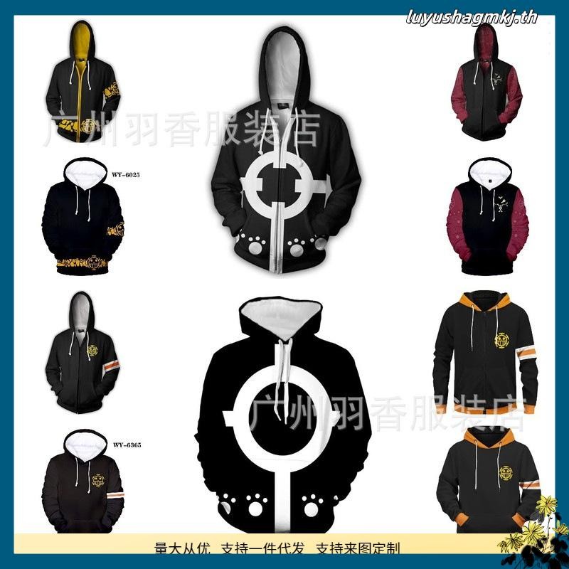 เสื้อกันหนาวเสื้อฮู้ดดี้แขนยาววันพีช Luffy Zoro Sanji Costume Unisex