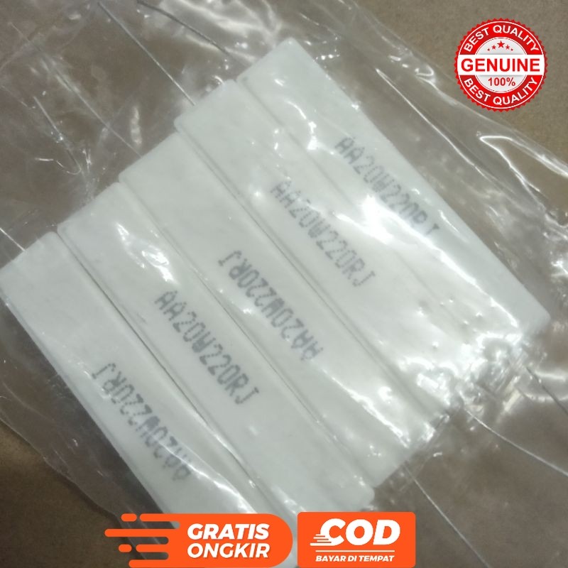 20 วัตต์ 220 โอห์ม R 20 วัตต์ 220OHM ตัวต้านทานเบรก