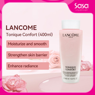 Lancome Comforting Rehydrating Toner (400ml)