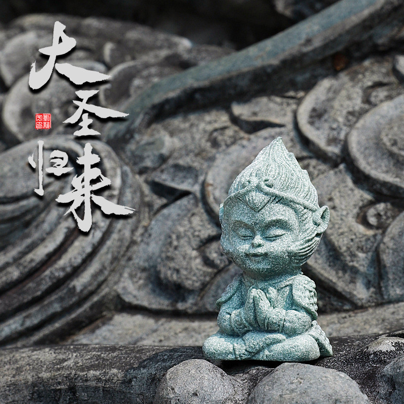 สไตล์จีน Lapis Lazuli ชาสัตว์เลี้ยงตกแต่งถังปลาตกแต่งภูมิทัศน์ตกแต่งเดสก์ท็อปสามารถยก Premium Tea Pl