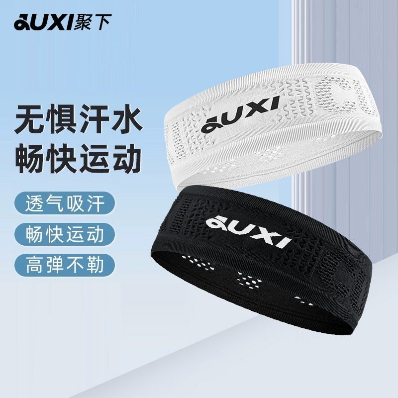 JUXIA หัวแถบคาดศีรษะ ดูดซับเหงื่อ สำหรับกีฬาวิ่งและฟิตเนส