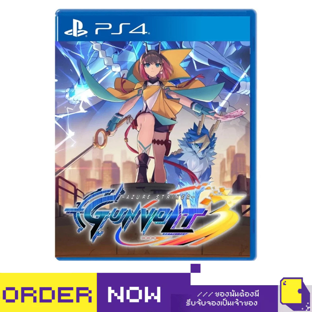 [+..••] พร้อมส่ง | PS4 AZURE STRIKER GUNVOLT 3 (ENGLISH) (เกม PS4™ 🎮) | By ClaSsIC GaME