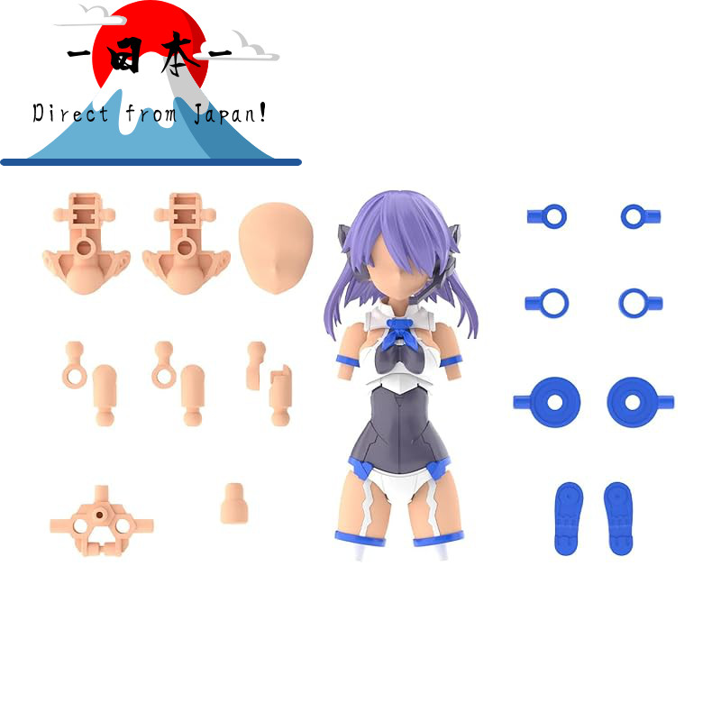 [Direct from Japan]
BANDAI SPIRITS 30MS Option Parts Set 9 (Commander Costume) [Color C] Pre-colored