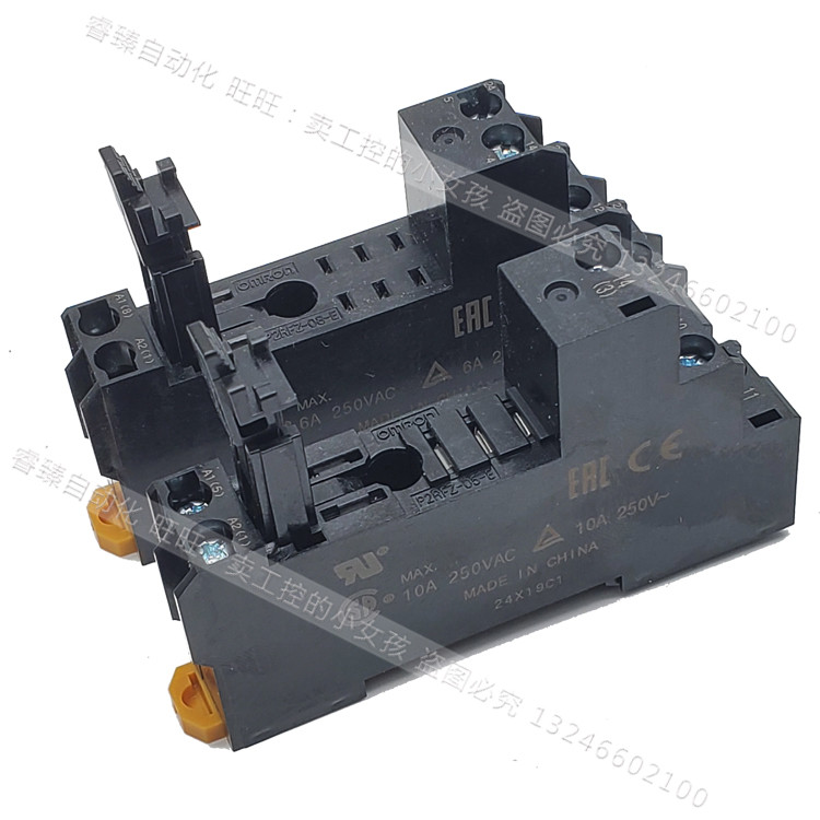 Omron ยี่ห้อใหม่รีเลย์เดิม 8-Pin 5-Pin G2R ด้านล่างที่นั่งการเชื่อมต่อซ็อกเก็ต P2RFZ-08-E P2RFZ-05-E