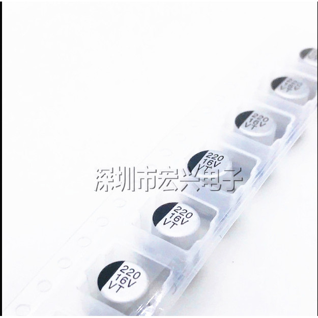 ยี่ห้อใหม่ SMD Patch Electrolytic Capacitor 35V 4.7 UF 10UF 22UF 33UF 47UF 100UF 35V