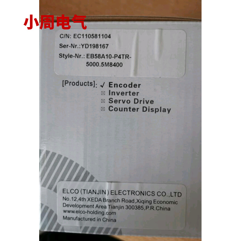 ELCO ELCO eb58a10-p4tr-5000.5m8400 Encoder EC110581104สต็อกพร้อมส่งใหม่เอี่ยม
