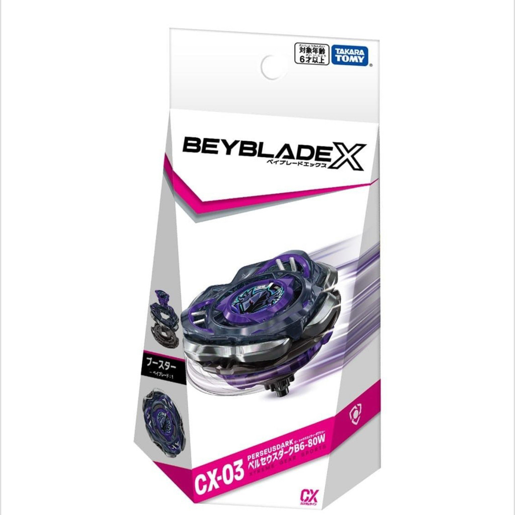 beyblade x beyblade beyblade x takara tomy beyblade x cx 01 ชุดเบย์เบลด x beyblade x samurai saber b