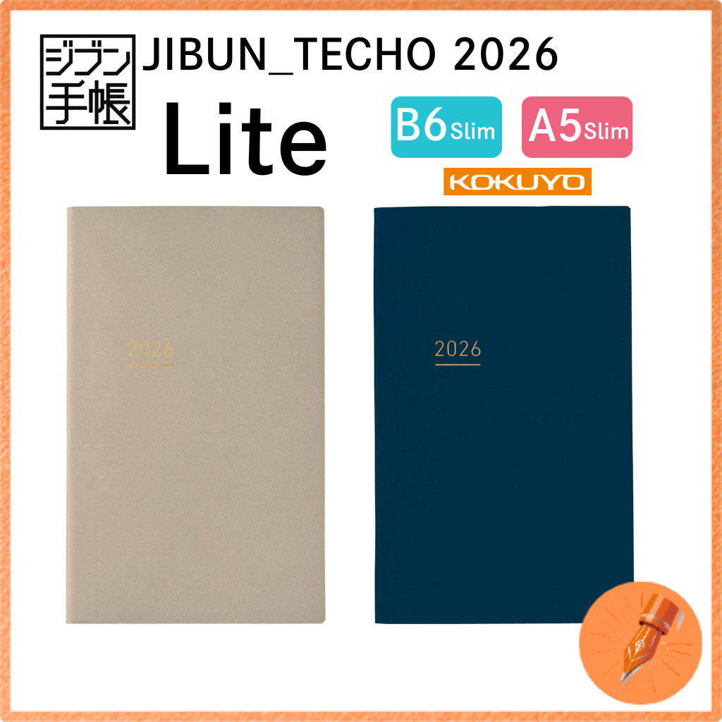 Kokuyo Jibun Techo 2026 Lite Planner Monthly Weekly A5 Slim Format